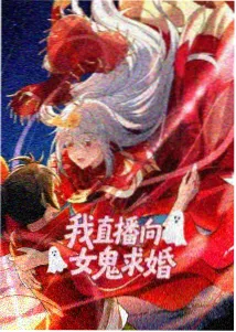 深夜食堂物语漫画封面
